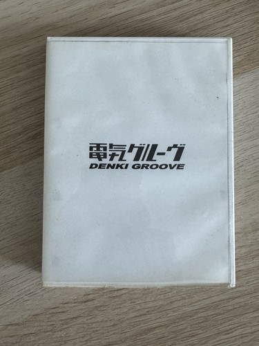 Denki groove double - double, a